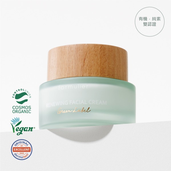 formulier福木有機 全然撫紋修護乳霜  ▶70G009
